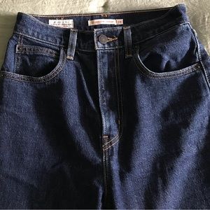 Levi’s Slim Straight Hi-Rise Dark Denim Jeans